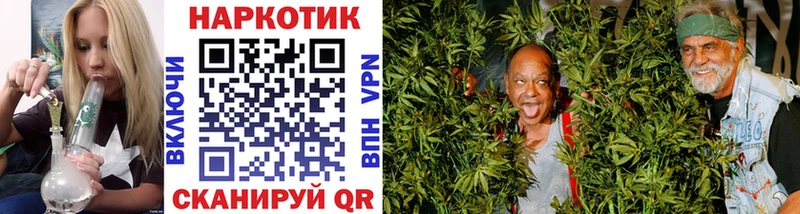 Купить наркотик Краснотурьинск Конопля  МЕТАМФЕТАМИН  АМФ  COCAIN  ГАШ  СОЛЬ 