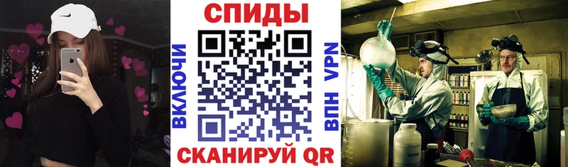 АМФ Розовый  Краснотурьинск 