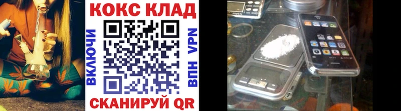 где купить наркоту  Краснотурьинск  КОКАИН Боливия 