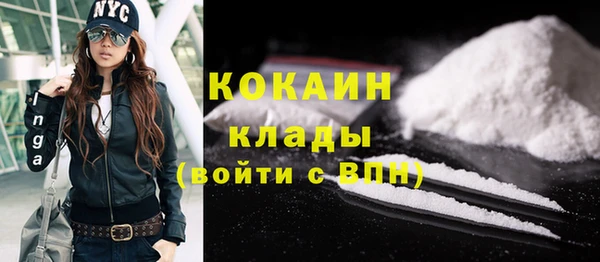 не бодяженный Алексеевка