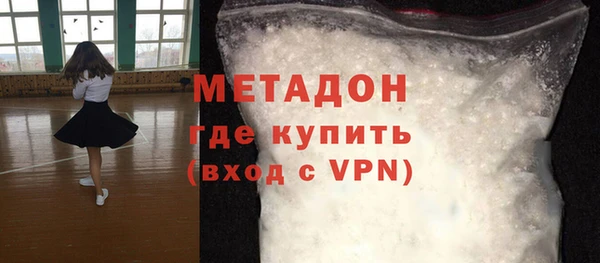 сатива Алзамай