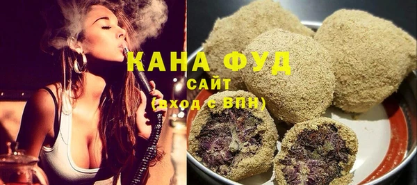марки nbome Аркадак