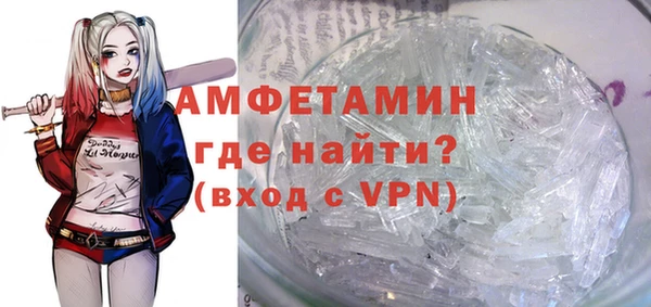 не бодяженный Алексеевка