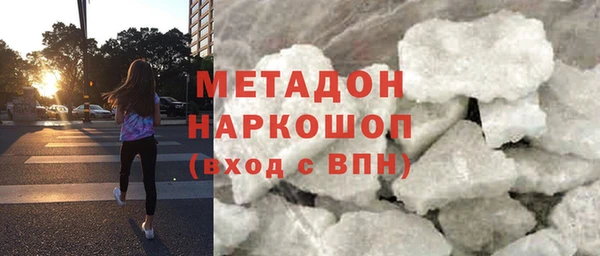сатива Алзамай