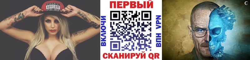 Метамфетамин винт  Краснотурьинск 