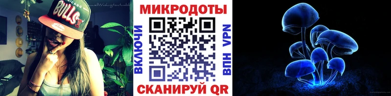 Галлюциногенные грибы ЛСД  цена   Краснотурьинск 
