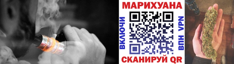 kraken как войти  Краснотурьинск  Бошки Шишки Bruce Banner 